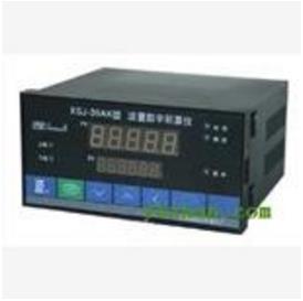 智能流量积算仪XSJ-39AI/XSJ-39AIK